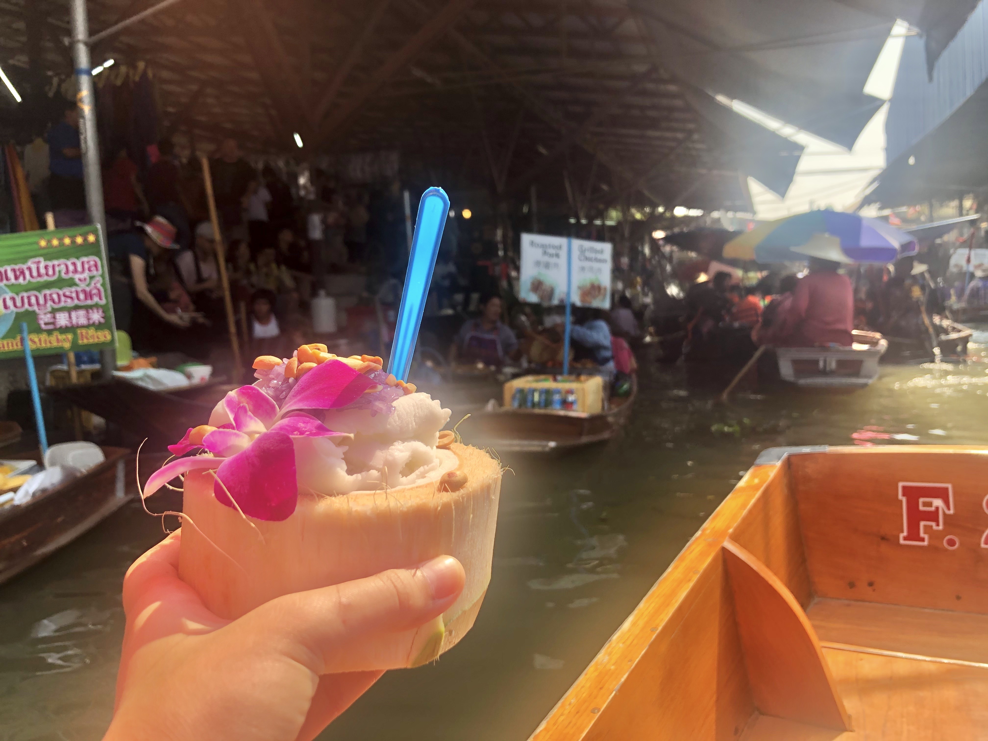 My Coconut Ice Cream